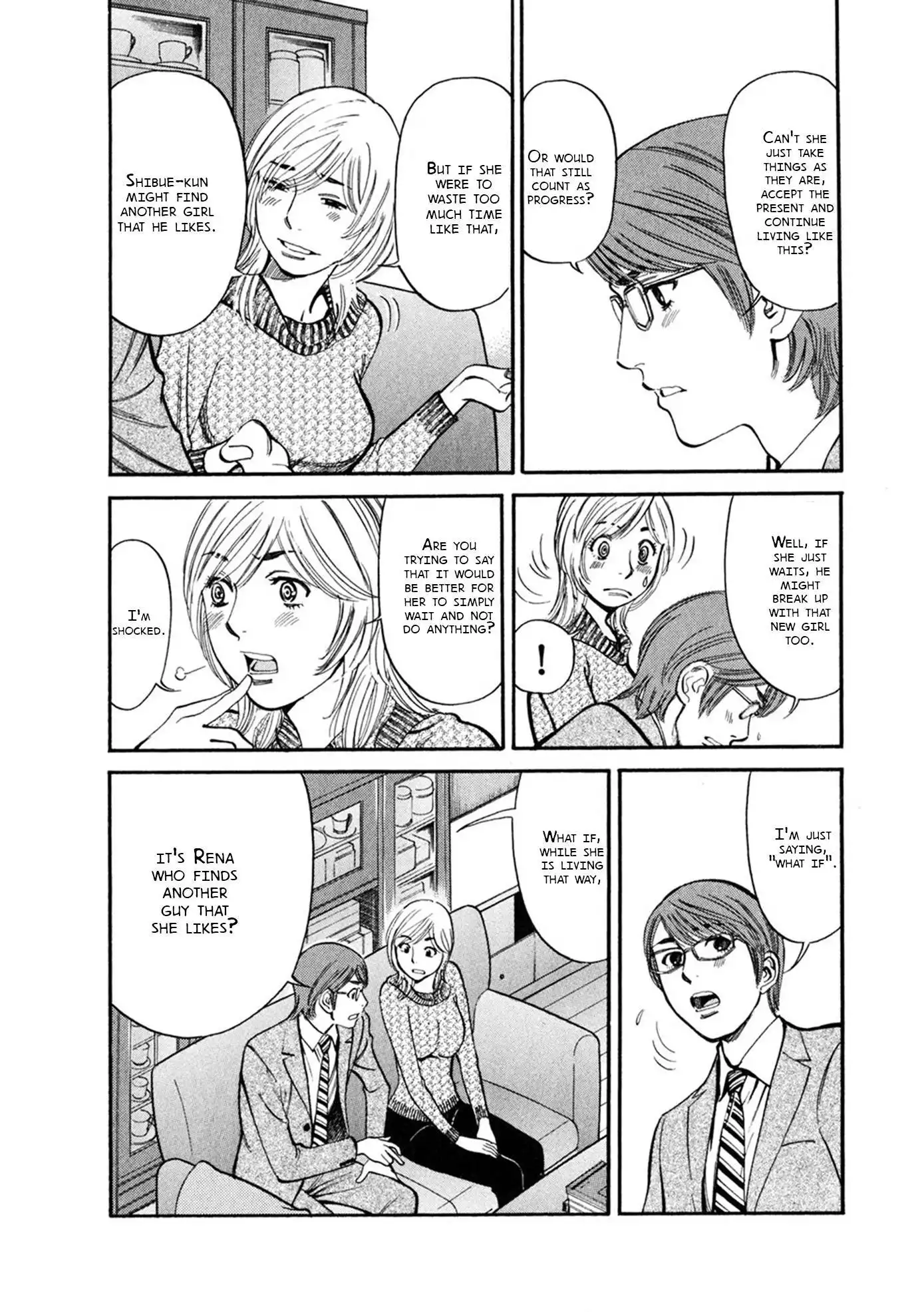Sakuranbo Syndrome Chapter 62 6